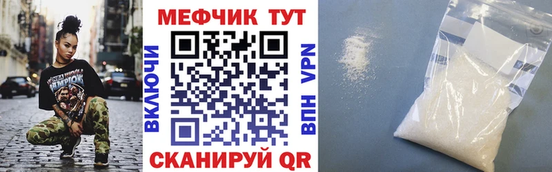 Где продают наркотики Кольчугино Конопля  Метамфетамин  Гашиш  Альфа ПВП 