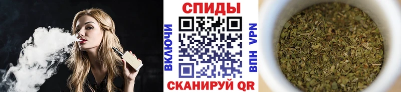 БУТИРАТ буратино  купить наркотики сайты  Кольчугино 
