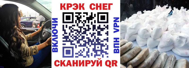 КОКАИН 98%  Кольчугино 