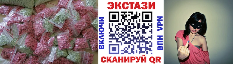 Ecstasy Philipp Plein  Кольчугино 