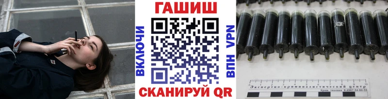 ГАШИШ гарик  Кольчугино 