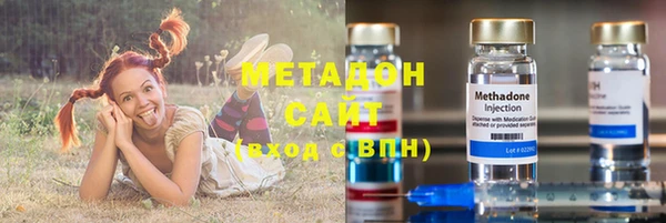 спиды Алексеевка