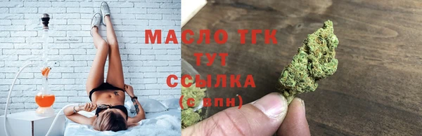скорость Алексин