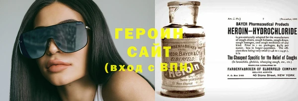 дурь Киренск