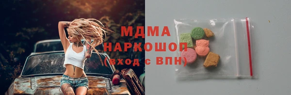 спиды Алексеевка