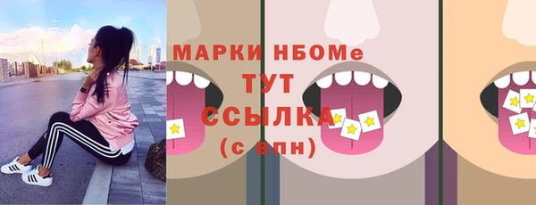 кокаин колумбия Алзамай