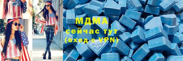 кокаин колумбия Алзамай
