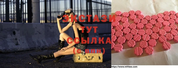 кокаин колумбия Алзамай
