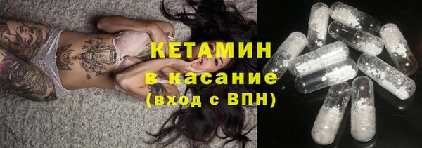 скорость Алексин