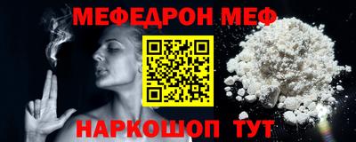 гашиш Конаково