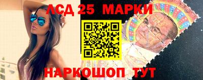 гашиш Конаково