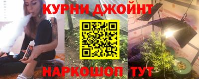 гашиш Конаково