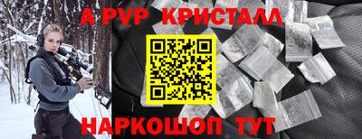 гашиш Конаково