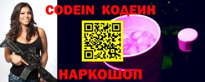 гашиш Конаково