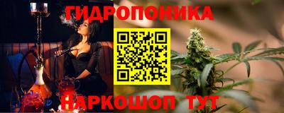 гашиш Конаково