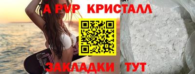 гашиш Конаково