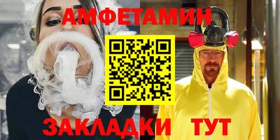 гашиш Конаково