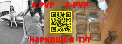 гашиш Конаково