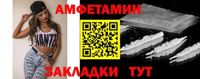 мескалин Коммунар