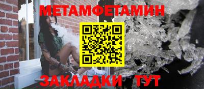 мескалин Коммунар