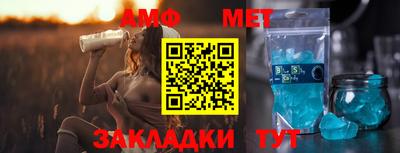 гашиш Конаково