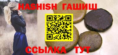 мескалин Коммунар