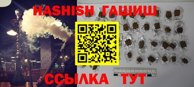 мескалин Коммунар