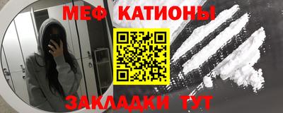 гашиш Конаково