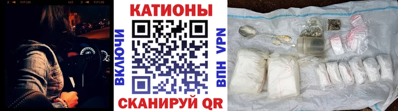МЕФ mephedrone  Кольчугино 