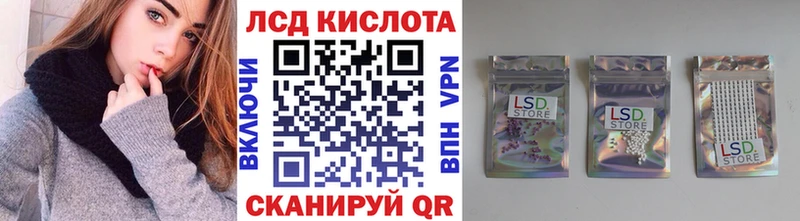 где найти   Кольчугино  Марки N-bome 1,8мг 