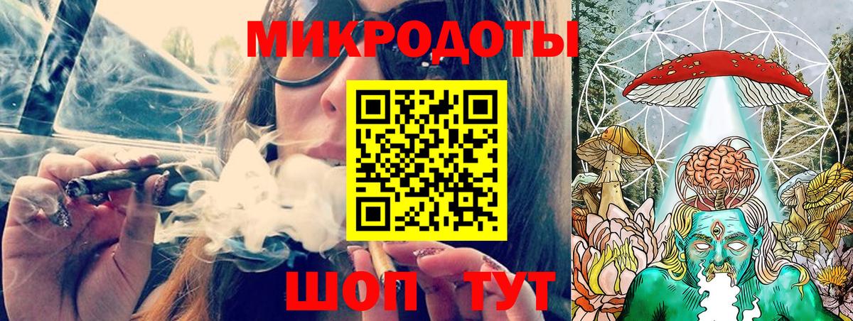 Галлюциногенные грибы прущие грибы  Вход с VPN  Кольчугино  Псилоцибиновые грибы прущие грибы 
