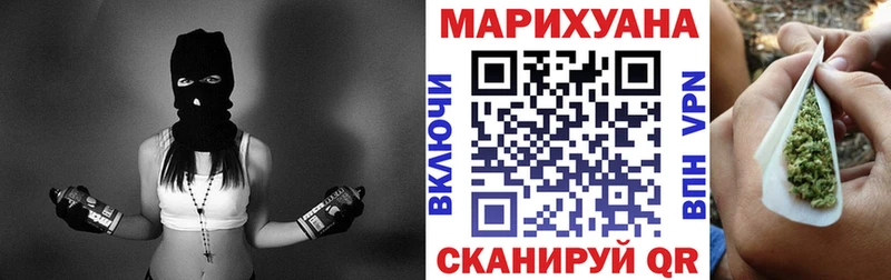 Шишки марихуана ГИДРОПОН  Кольчугино 
